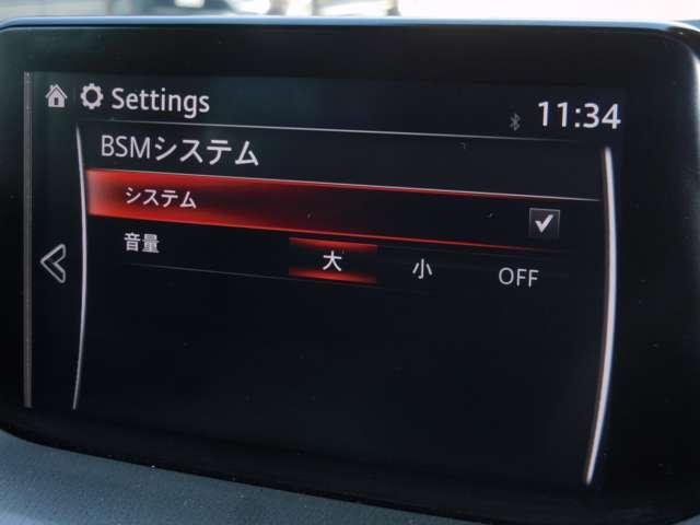アクセラスポーツ 2.2 22XD プロアクティブ ディーゼルターボ(9枚目)