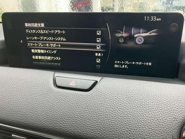 ＣＸ－８０ ３．３　ＸＤ　Ｌパッケージ　ディーゼルターボ　デモカーＵＰ（9枚目）