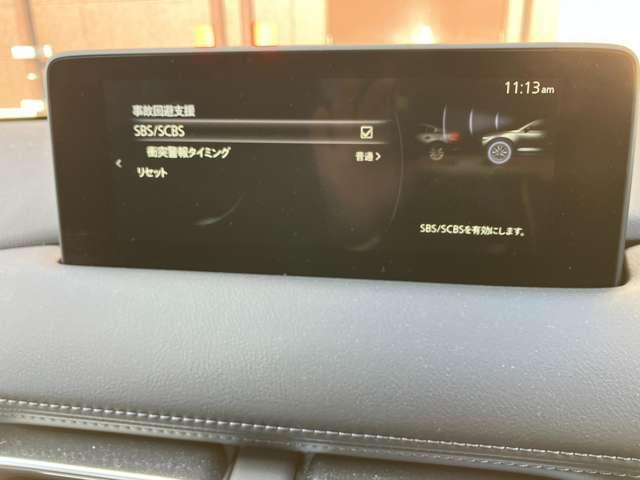 ＣＸ－５ ２．０　２０Ｓ　ｉ　セレクション　デモカーＵＰ（11枚目）