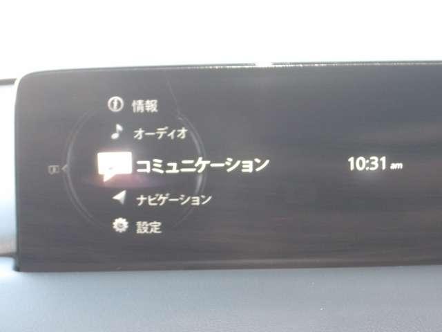 ＣＸ－５ ＸＤ　Ｌパッケージ（7枚目）