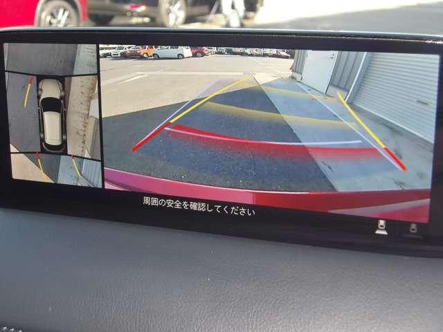 ＣＸ－５ ＸＤ　Ｌパッケージ（8枚目）