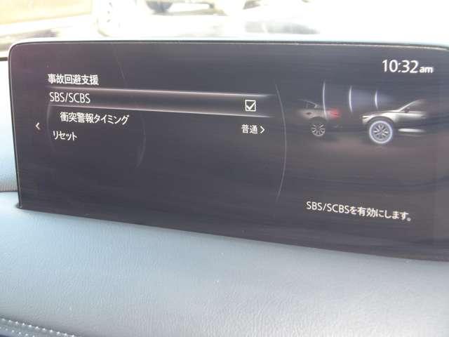 ＣＸ－５ ＸＤ　Ｌパッケージ（9枚目）