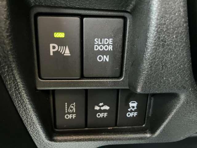 フレアワゴンカスタムスタイル ６６０　カスタムスタイル　ハイブリッド　ＸＳ（12枚目）