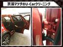 １５　ＢＤ　１．５　１５ＢＤ　認定プレミアム　当社社用車アップ　禁煙車　３６０ビューモニター　アダプティブＬＥＤヘッドライト　コネクテッド（22枚目）