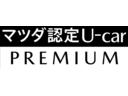 １５　ＢＤ　１．５　１５ＢＤ　認定プレミアム　当社社用車アップ　禁煙車　３６０ビューモニター　アダプティブＬＥＤヘッドライト　コネクテッド（30枚目）