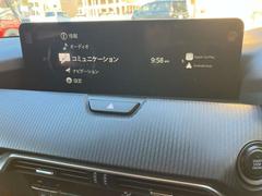 マツダコネクト 6