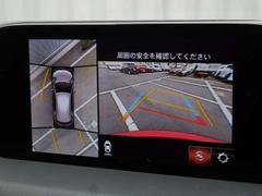 ӥ塼˥ǤϡξɤȥեȡХåιǡ鸫ͤ˼Ϥǧĺޤ־ǤʤԻϩǤΥƥǤ 7