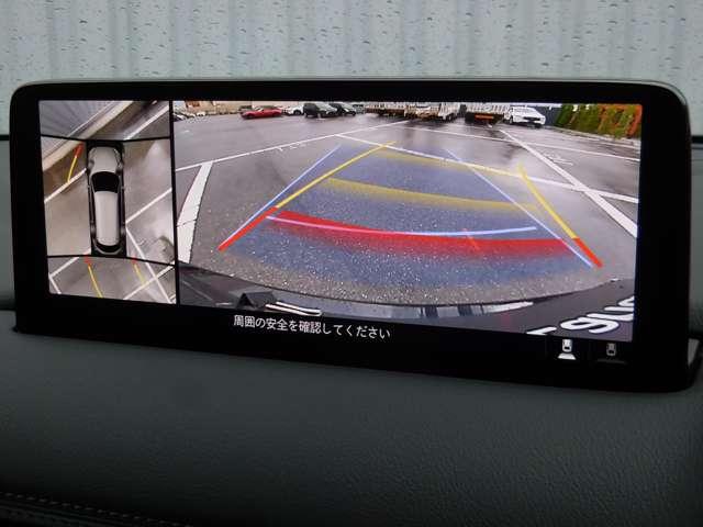 ＣＸ－８ ＸＤエクスクルーシブモード（8枚目）