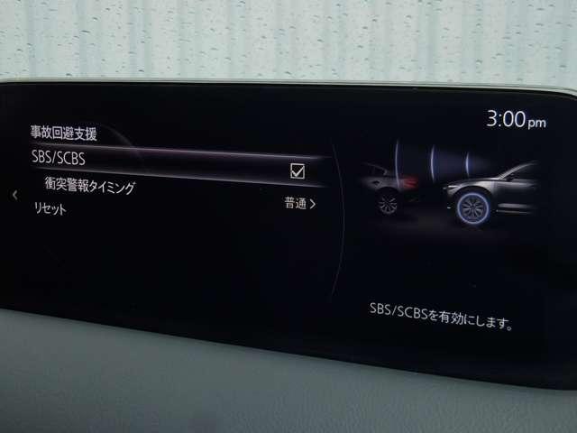 ＣＸ－８ ＸＤエクスクルーシブモード（9枚目）