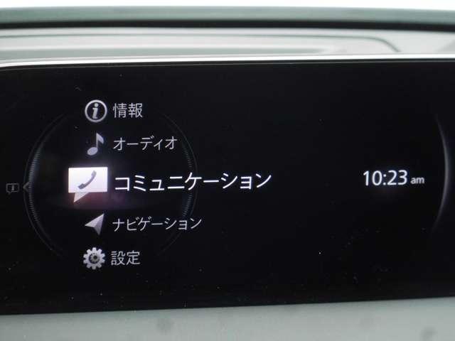 CX-8 2.5 25S スポーツ アピアランス 360°ビューモニター(6枚目)