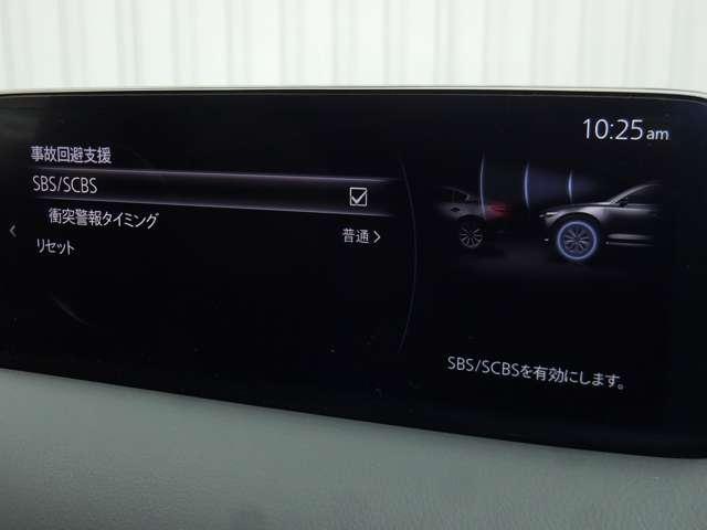 CX-8 2.5 25S スポーツ アピアランス 360°ビューモニター(8枚目)