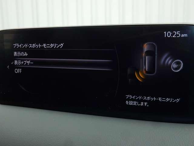 CX-8 2.5 25S スポーツ アピアランス 360°ビューモニター(10枚目)