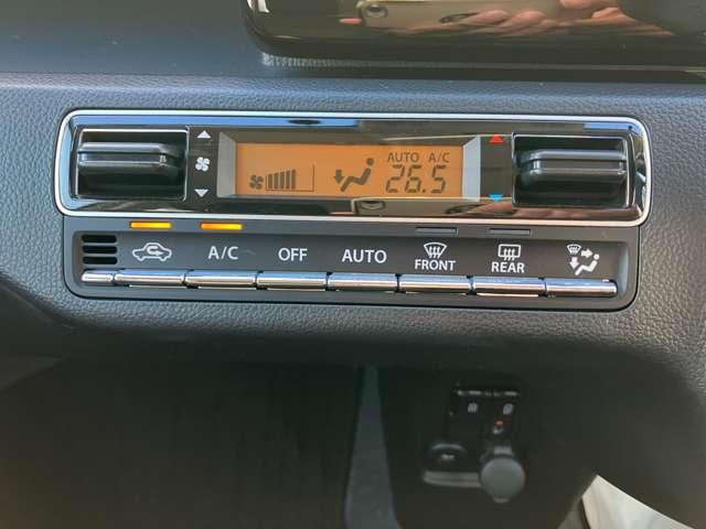 フレア ハイブリッドXS(10枚目)