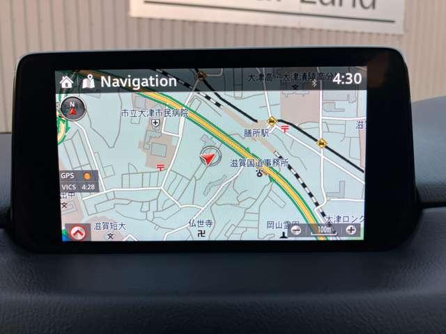 CX-5 XDエクスクルーシブモード(10枚目)