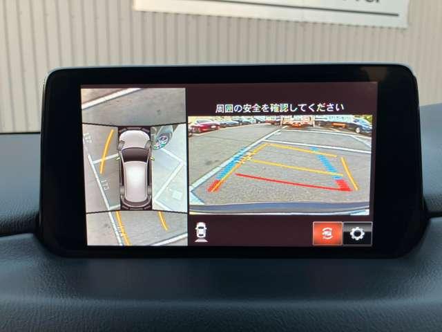 CX-5 XDエクスクルーシブモード(11枚目)