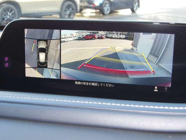 ＣＸ－３０ ２０ＳプロアクティブＴ／Ｓ（8枚目）