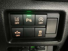 ������ɻ����֤䥢���ɥ�󥰥��ȥåפʤɳƵ�ǽ�����Ǥ��륯�饹���������å��Ǥ��� 5