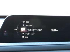 �֥饤������ǥ����ǥ�����ʥӥ��������򡢰층���Ǥ���ڥޥĥ����ͥ��ȡۤ���ܡ���ǧ�����������ͥ�줿�����ޥ��������ȥ����� 7