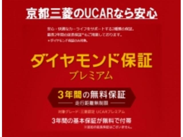 1.2 カスタム ハイブリッド MV ナビ クルーズコン(3枚目)
