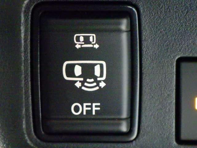 デリカミニ G プレミアム 元試乗車 メモリーナビ 全方位モニター ETC2.0 マイパイロット 衝突被害軽減ブレーキ 踏み間違い防止装置 パーキングセンサー 両側電動スライドドア デジタルルームミラー シートヒーター(34枚目)