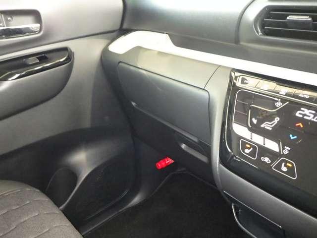 デリカミニ G プレミアム 元試乗車 メモリーナビ 全方位モニター ETC2.0 マイパイロット 衝突被害軽減ブレーキ 踏み間違い防止装置 パーキングセンサー 両側電動スライドドア デジタルルームミラー シートヒーター(40枚目)