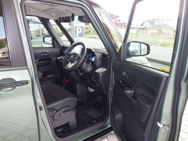 デリカミニ G プレミアム 元試乗車 メモリーナビ 全方位モニター ETC2.0 マイパイロット 衝突被害軽減ブレーキ 踏み間違い防止装置 パーキングセンサー 両側電動スライドドア デジタルルームミラー シートヒーター(50枚目)