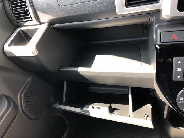 L VS SA3 スマートアシスト3 パノラマカメラ対応 運転席助手席エアバック 両側電動スライドドア オートハイビーム オートエアコン プッシュスタート(20枚目)