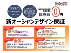 自社ローン推奨しております！職人・個人事業主・シングルマザー・ブラック・フリーター・再生中すべて応援中です！！！ 4