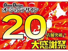 自社ローン推奨しております！職人・個人事業主・シングルマザー・ブラック・フリーター・再生中すべて応援中です！！！ 3