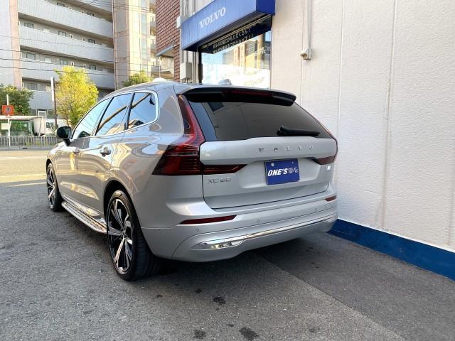 XC60 リチャージ PHV T8 AWD インスクリプション Bowers&Wilkinsプレミアムサウンド・パノラマガラスサンルーフ・エアサス・純正Rデザイン21インチアルミホイール(5枚目)