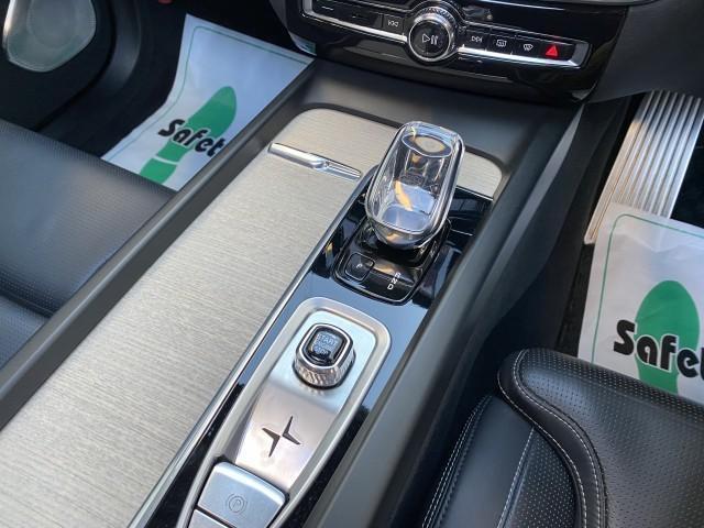 XC60 リチャージ PHV T8 AWD インスクリプション Bowers&Wilkinsプレミアムサウンド・パノラマガラスサンルーフ・エアサス・純正Rデザイン21インチアルミホイール(15枚目)