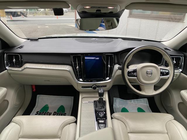 V60 T5 インスクリプション スタイリングPKG パノラマガラスサンルーフ(14枚目)