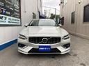 V60 T5 インスクリプション スタイリングPKG パノラマガラスサンルーフ(4枚目)