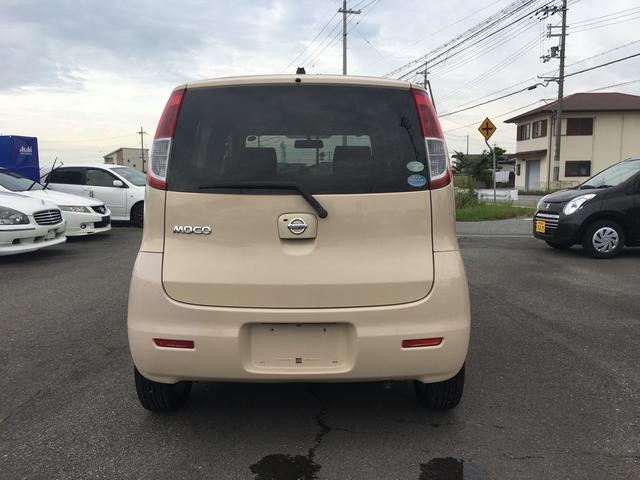 日産 モコ