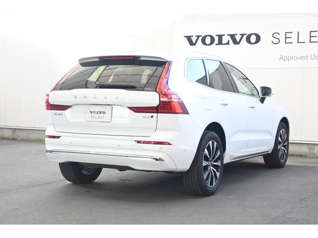 ＸＣ６０ アルティメット　Ｂ５　ＡＷＤ　ワンオーナー　Ｇｏｏｇｌｅ搭載　白革シート　ハーマンカードン　シートヒーター　シートベンチレーション　令和１０年３月保証（5枚目）