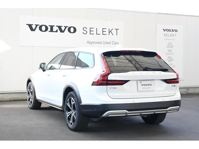 Ｖ９０ アルティメット　Ｂ５　登録済未使用車　パノラマサンルーフ　Ｇｏｏｇｌｅ搭載　茶革シート　シートヒーター　シートベンチレーション　令和１０年１２月保証（8枚目）