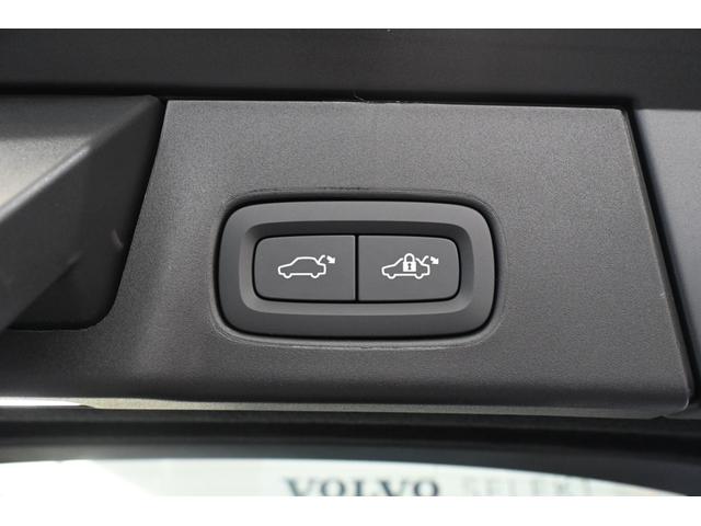 Ｖ９０ アルティメット　Ｂ５　登録済未使用車　パノラマサンルーフ　Ｇｏｏｇｌｅ搭載　茶革シート　シートヒーター　シートベンチレーション　令和１０年１２月保証（30枚目）