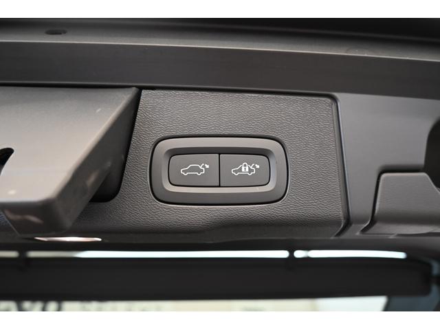 ＸＣ６０ Ｂ５　ＡＷＤ　インスクリプション　認定中古車　弊社下取車　ワンオーナー　Ｇｏｏｇｌｅ搭載　黒革シート　ハーマンカードン　シートヒーター　ステアリングヒーター　シートベンチレーション　令和９年７月新車保証（31枚目）