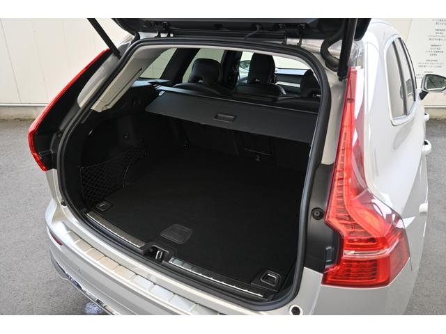 ＸＣ６０ Ｂ５　ＡＷＤ　インスクリプション　認定中古車　弊社下取車　ワンオーナー　Ｇｏｏｇｌｅ搭載　黒革シート　ハーマンカードン　シートヒーター　ステアリングヒーター　シートベンチレーション　令和９年７月新車保証（33枚目）