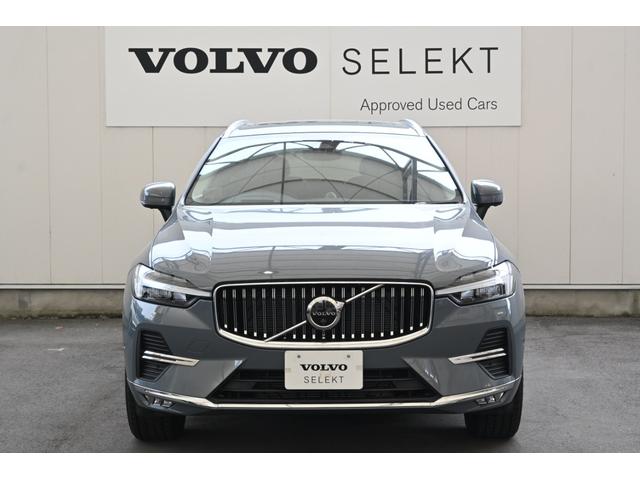 ＸＣ６０ アルティメット　Ｂ５　ＡＷＤ　認定中古車　ワンオーナー　Ｇｏｏｇｌｅ搭載　パノラマサンルーフ　Ｂ＆Ｗプレミアムサウンド　黒革シート　シートベンチレーション　令和９年１２月保証（6枚目）