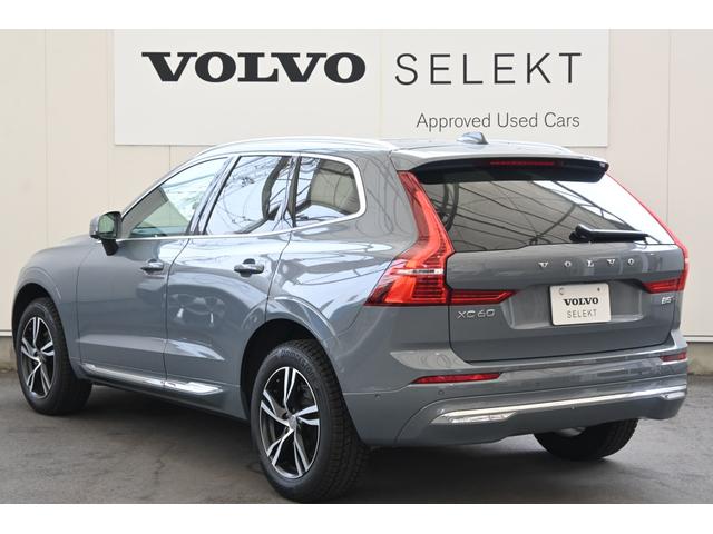 ＸＣ６０ アルティメット　Ｂ５　ＡＷＤ　認定中古車　ワンオーナー　Ｇｏｏｇｌｅ搭載　パノラマサンルーフ　Ｂ＆Ｗプレミアムサウンド　黒革シート　シートベンチレーション　令和９年１２月保証（11枚目）