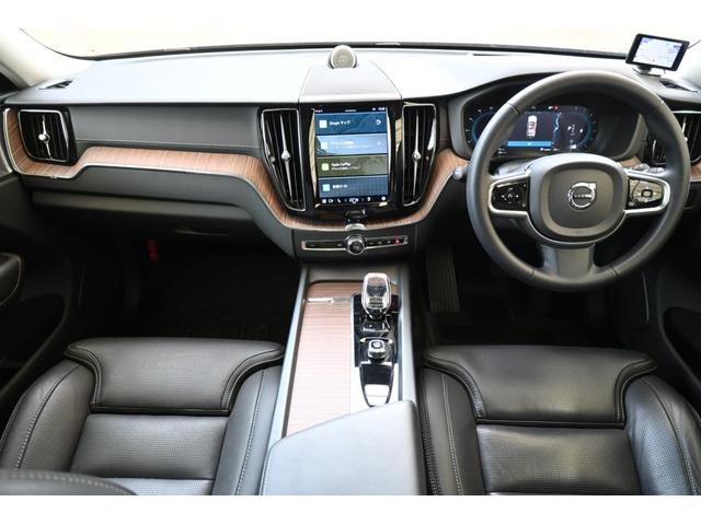 ＸＣ６０ アルティメット　Ｂ５　ＡＷＤ　認定中古車　ワンオーナー　Ｇｏｏｇｌｅ搭載　パノラマサンルーフ　Ｂ＆Ｗプレミアムサウンド　黒革シート　シートベンチレーション　令和９年１２月保証（14枚目）