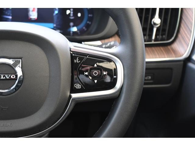 ＸＣ６０ アルティメット　Ｂ５　ＡＷＤ　認定中古車　ワンオーナー　Ｇｏｏｇｌｅ搭載　パノラマサンルーフ　Ｂ＆Ｗプレミアムサウンド　黒革シート　シートベンチレーション　令和９年１２月保証（17枚目）