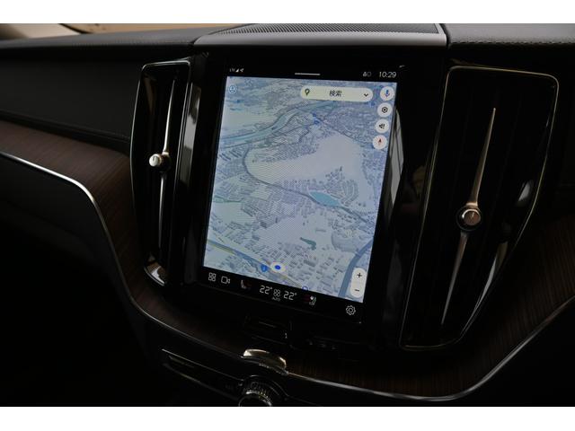 ＸＣ６０ アルティメット　Ｂ５　ＡＷＤ　認定中古車　ワンオーナー　Ｇｏｏｇｌｅ搭載　パノラマサンルーフ　Ｂ＆Ｗプレミアムサウンド　黒革シート　シートベンチレーション　令和９年１２月保証（20枚目）
