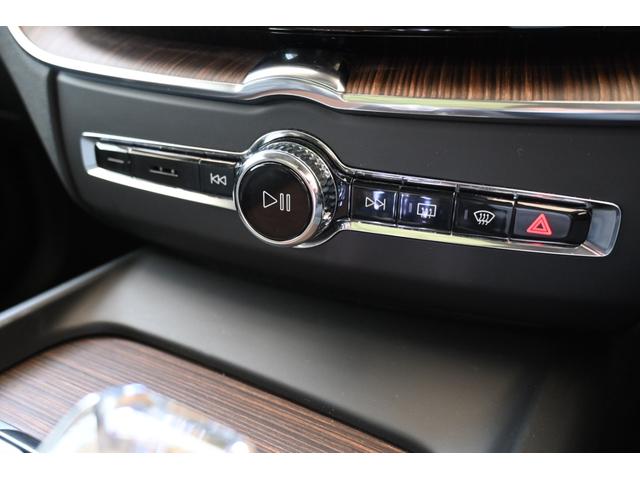 ＸＣ６０ アルティメット　Ｂ５　ＡＷＤ　認定中古車　ワンオーナー　Ｇｏｏｇｌｅ搭載　パノラマサンルーフ　Ｂ＆Ｗプレミアムサウンド　黒革シート　シートベンチレーション　令和９年１２月保証（25枚目）