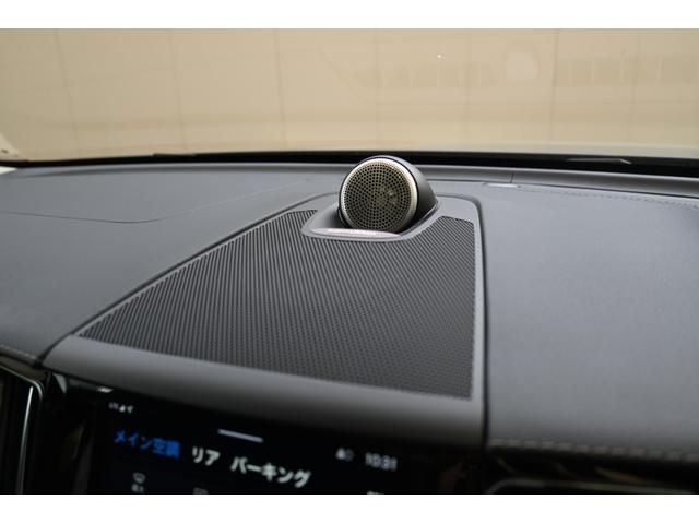 ＸＣ６０ アルティメット　Ｂ５　ＡＷＤ　認定中古車　ワンオーナー　Ｇｏｏｇｌｅ搭載　パノラマサンルーフ　Ｂ＆Ｗプレミアムサウンド　黒革シート　シートベンチレーション　令和９年１２月保証（29枚目）