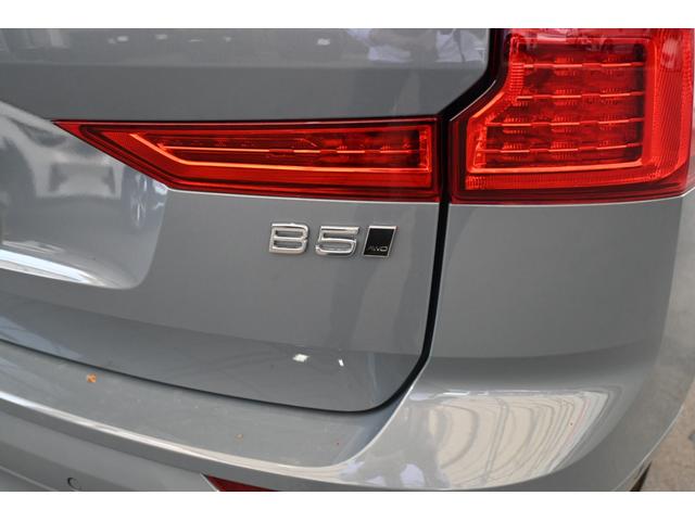 ＸＣ６０ アルティメット　Ｂ５　ＡＷＤ　認定中古車　ワンオーナー　Ｇｏｏｇｌｅ搭載　パノラマサンルーフ　Ｂ＆Ｗプレミアムサウンド　黒革シート　シートベンチレーション　令和９年１２月保証（33枚目）