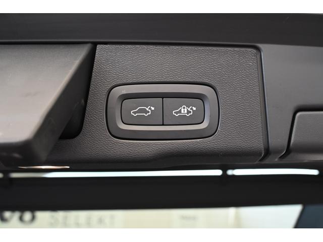 ＸＣ６０ アルティメット　Ｂ５　ＡＷＤ　認定中古車　ワンオーナー　Ｇｏｏｇｌｅ搭載　パノラマサンルーフ　Ｂ＆Ｗプレミアムサウンド　黒革シート　シートベンチレーション　令和９年１２月保証（34枚目）