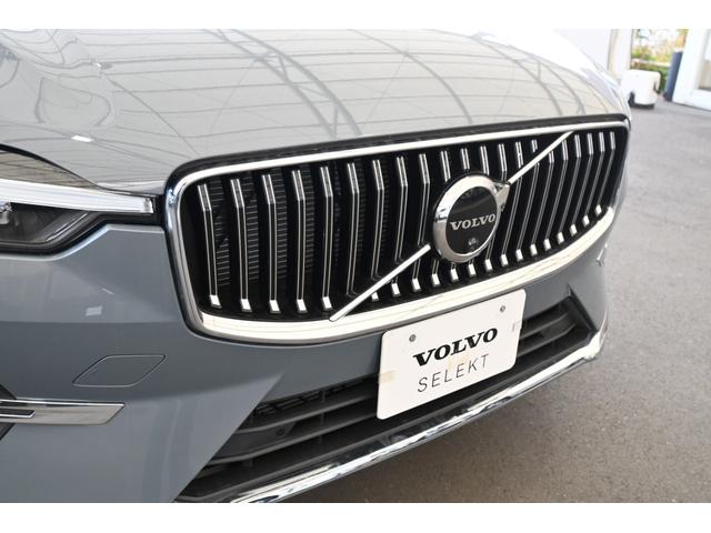ＸＣ６０ アルティメット　Ｂ５　ＡＷＤ　認定中古車　ワンオーナー　Ｇｏｏｇｌｅ搭載　パノラマサンルーフ　Ｂ＆Ｗプレミアムサウンド　黒革シート　シートベンチレーション　令和９年１２月保証（37枚目）