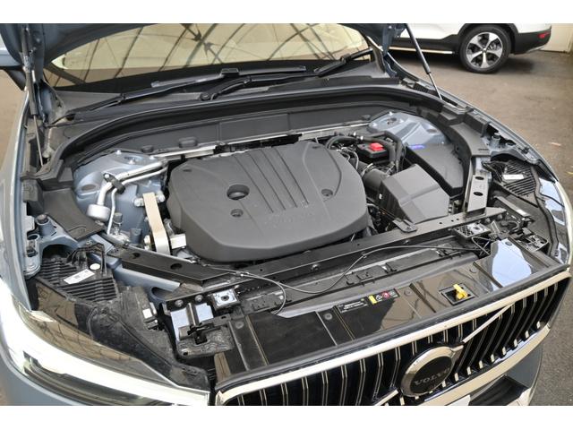 ＸＣ６０ アルティメット　Ｂ５　ＡＷＤ　認定中古車　ワンオーナー　Ｇｏｏｇｌｅ搭載　パノラマサンルーフ　Ｂ＆Ｗプレミアムサウンド　黒革シート　シートベンチレーション　令和９年１２月保証（39枚目）
